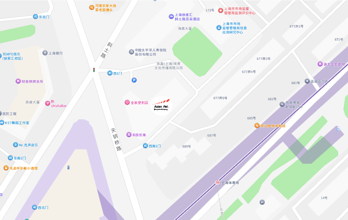 公司地址