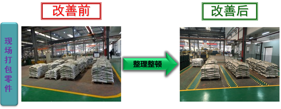 图片9.png 图片9.png